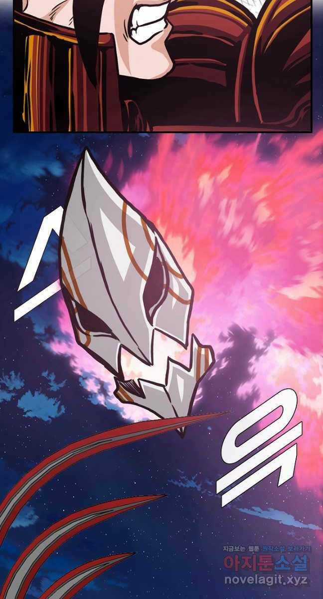 Bậc Thầy Kiếm Sư - Chapter 98 - Trang 38