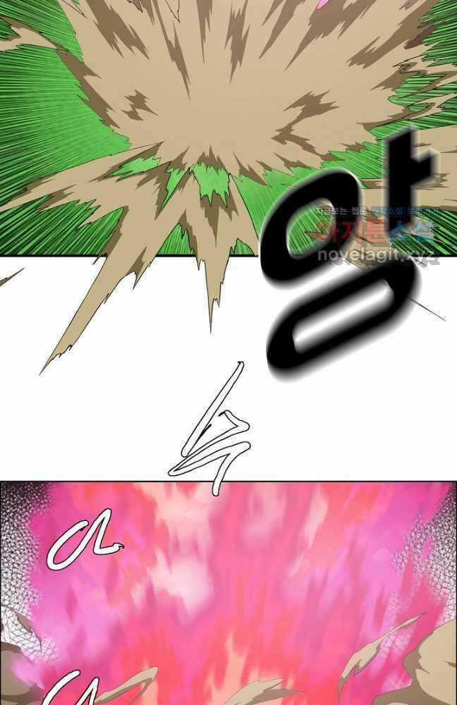 Bậc Thầy Kiếm Sư - Chapter 98 - Trang 42