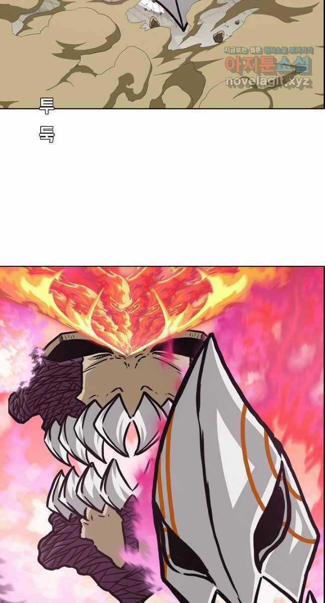 Bậc Thầy Kiếm Sư - Chapter 98 - Trang 44