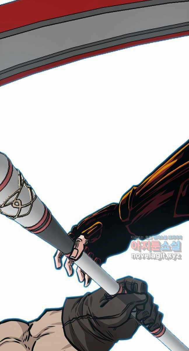 Bậc Thầy Kiếm Sư - Chapter 98 - Trang 56