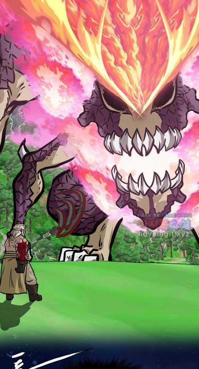 Bậc Thầy Kiếm Sư - Chapter 98 - Trang 7