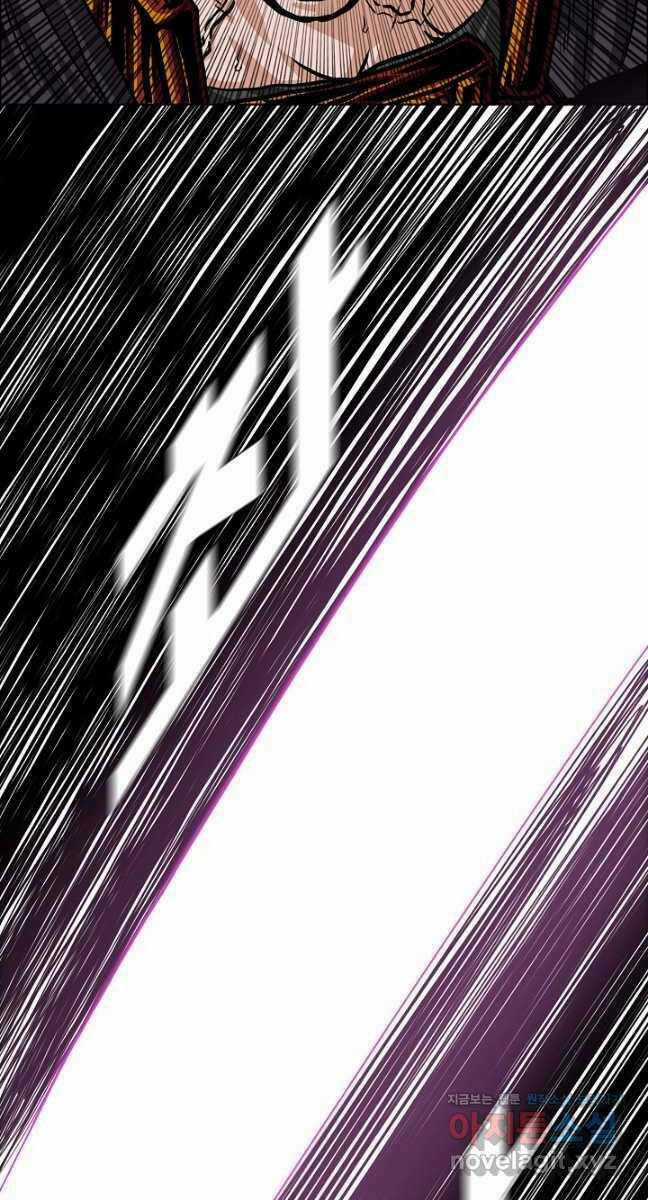 Bậc Thầy Kiếm Sư - Chapter 98 - Trang 71