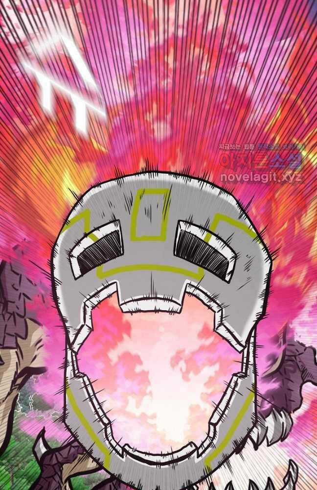 Bậc Thầy Kiếm Sư - Chapter 98 - Trang 9