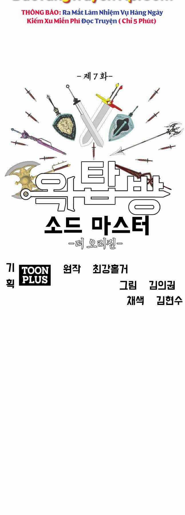 Bậc Thầy Kiếm Sư - Chapter 99 - Trang 11