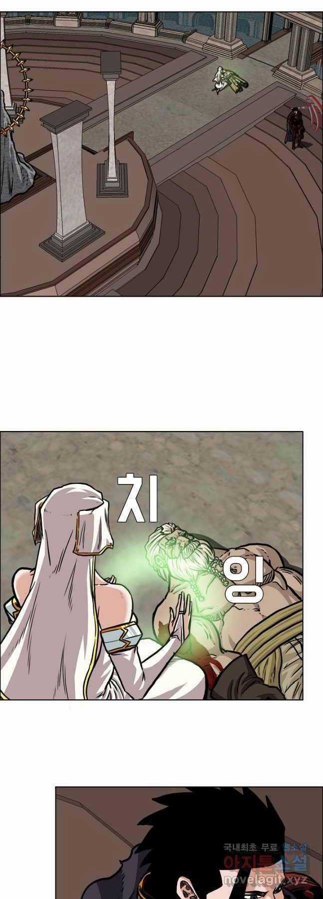 Bậc Thầy Kiếm Sư - Chapter 99 - Trang 12