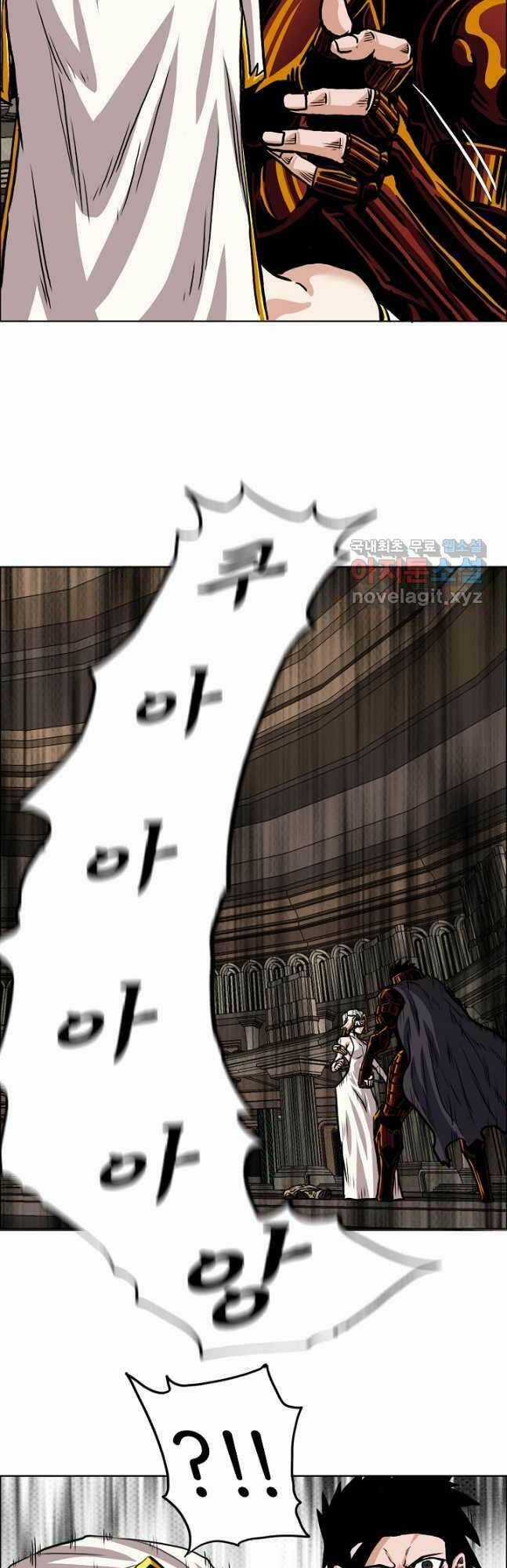 Bậc Thầy Kiếm Sư - Chapter 99 - Trang 34