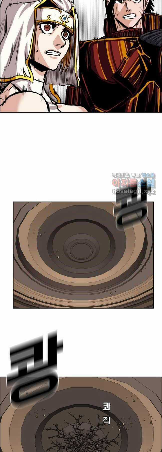 Bậc Thầy Kiếm Sư - Chapter 99 - Trang 35