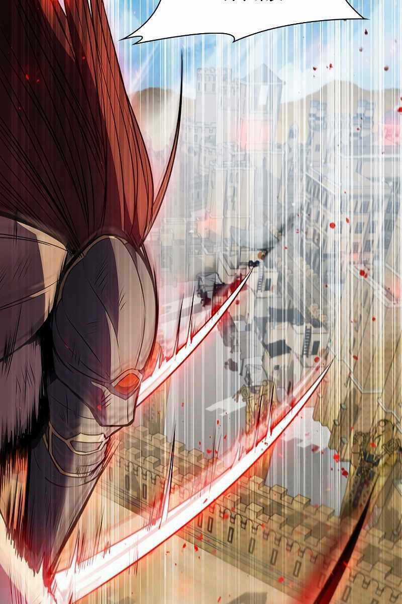 Bậc Thầy Thuần Hóa - Chapter 100 - Trang 34