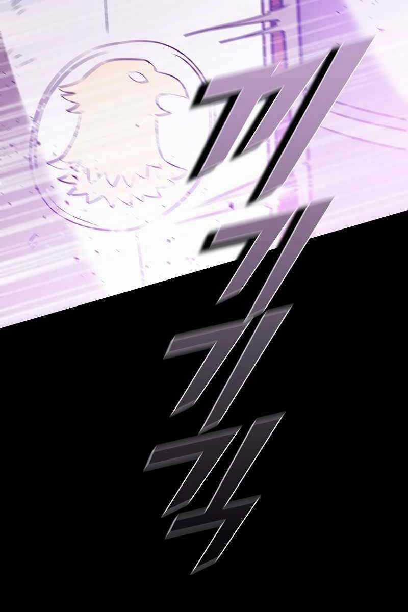 Bậc Thầy Thuần Hóa - Chapter 101 - Trang 120