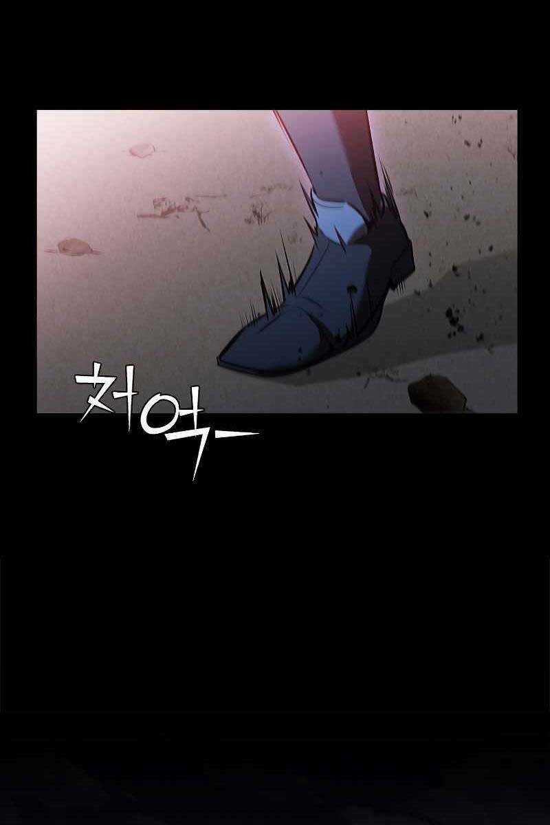 Bậc Thầy Thuần Hóa - Chapter 101 - Trang 149