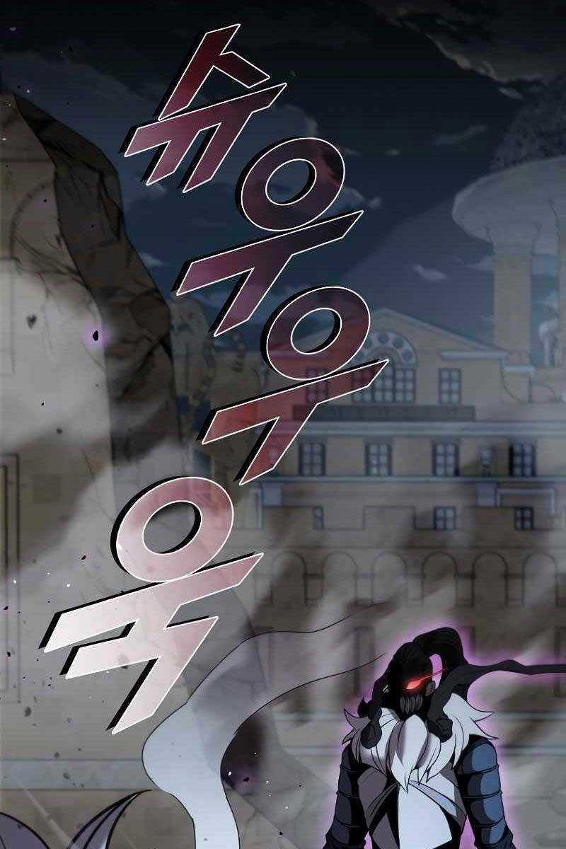 Bậc Thầy Thuần Hóa - Chapter 101 - Trang 150