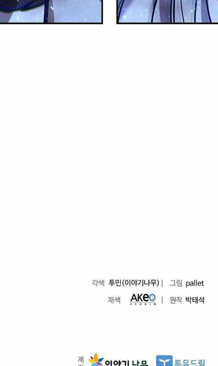 Bậc Thầy Thuần Hóa - Chapter 102 - Trang 139