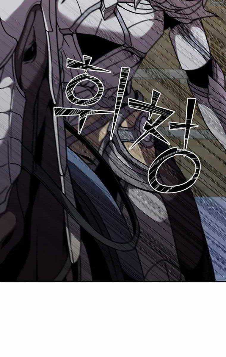 Bậc Thầy Thuần Hóa - Chapter 103 - Trang 77