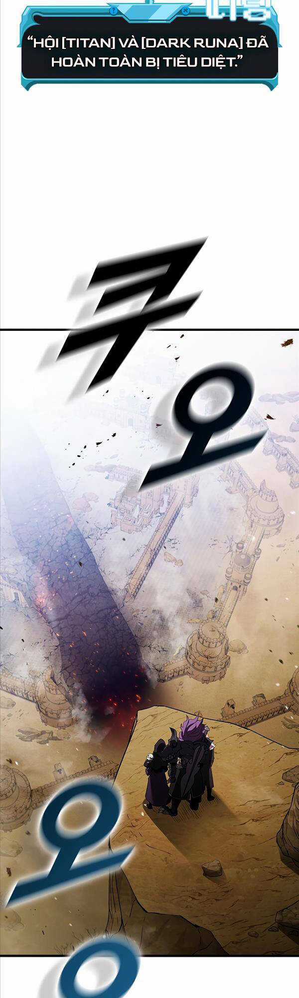 Bậc Thầy Thuần Hóa - Chapter 104 - Trang 5