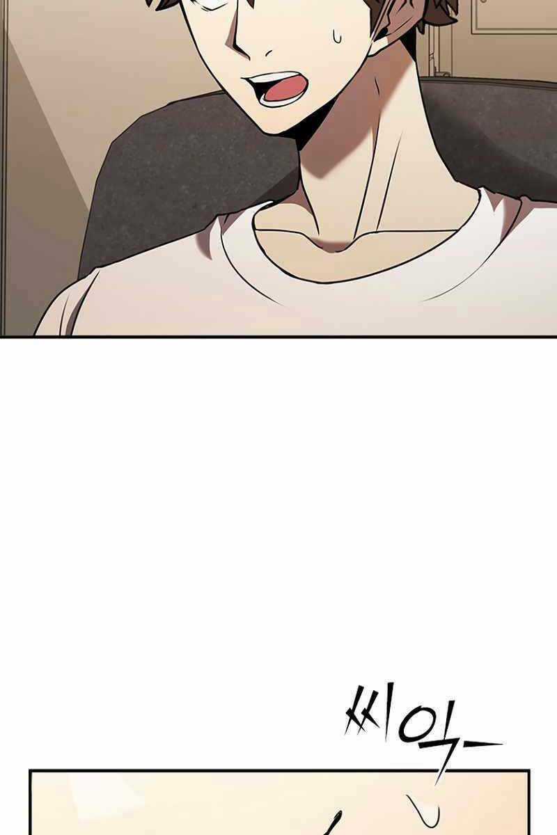 Bậc Thầy Thuần Hóa - Chapter 105 - Trang 7