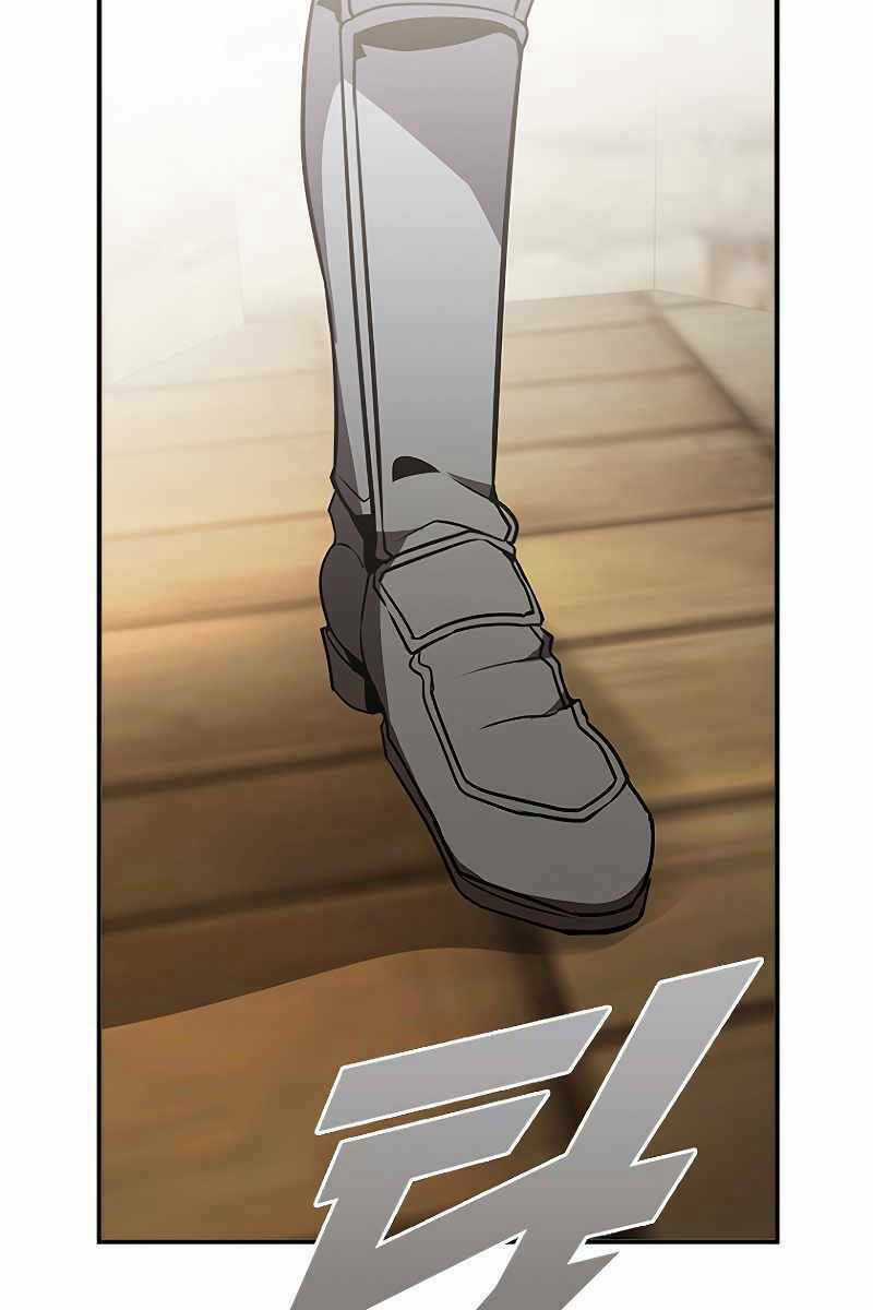 Bậc Thầy Thuần Hóa - Chapter 106 - Trang 102