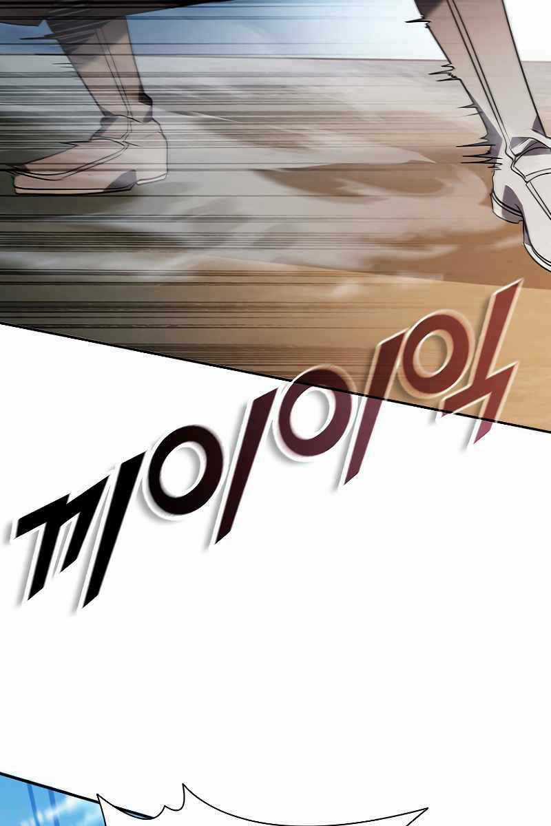 Bậc Thầy Thuần Hóa - Chapter 106 - Trang 74