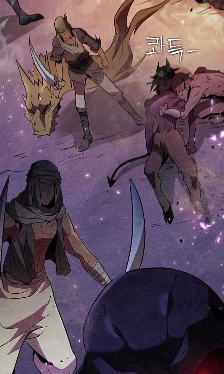 Bậc Thầy Thuần Hóa - Chapter 107 - Trang 93