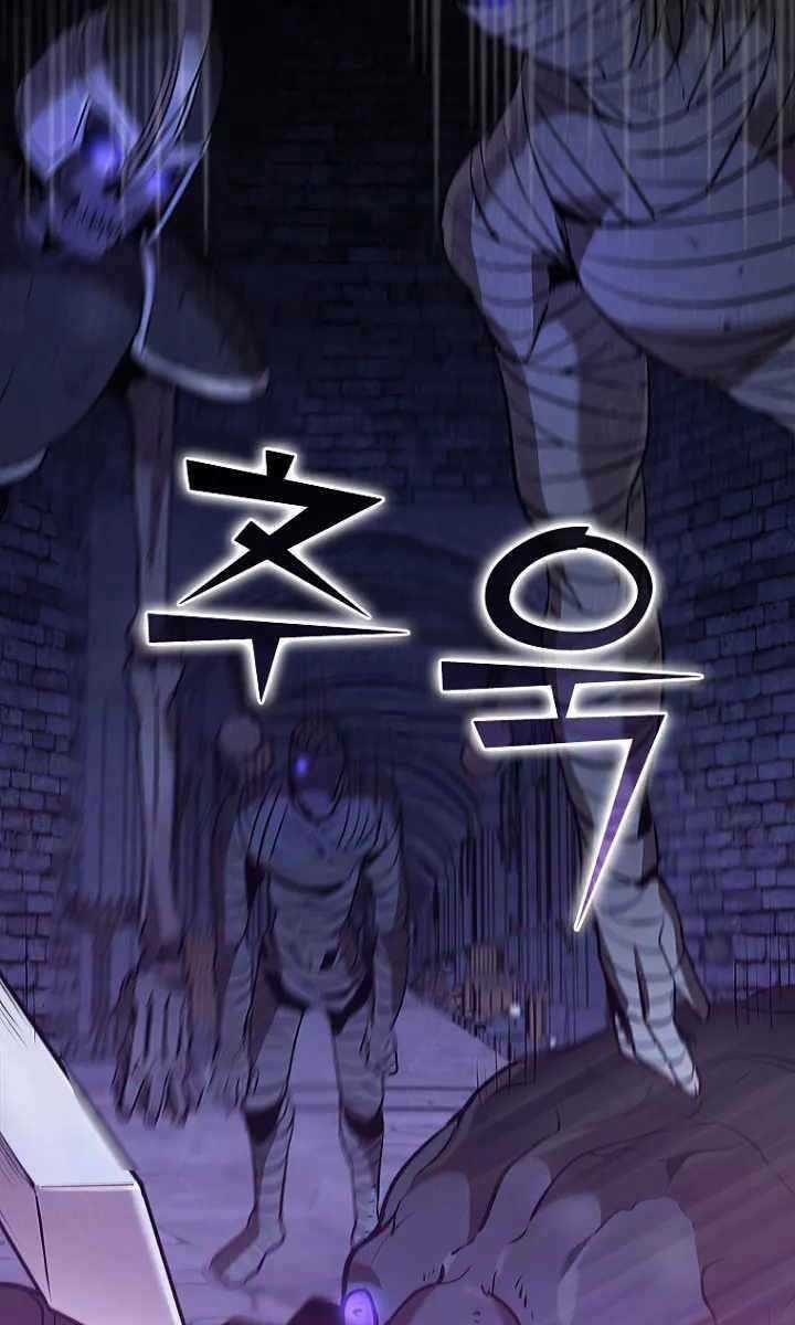 Bậc Thầy Thuần Hóa - Chapter 108 - Trang 38