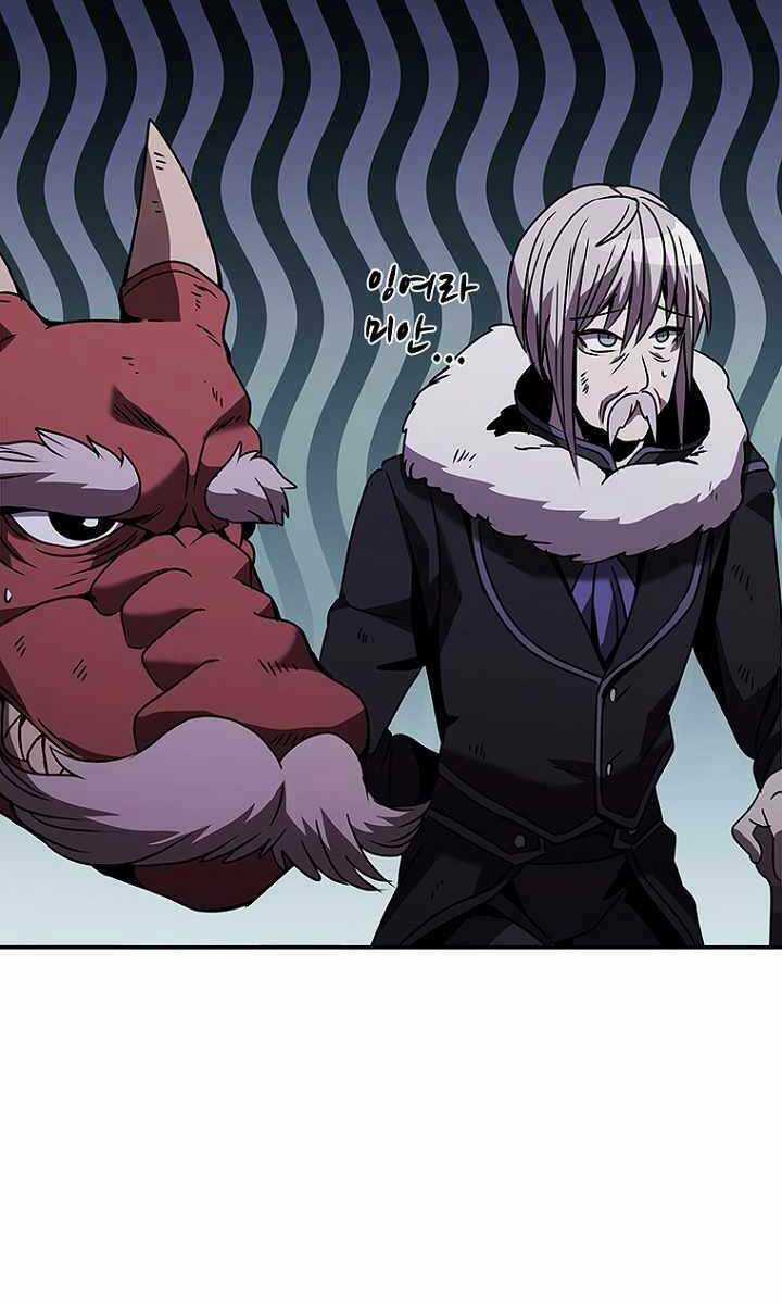 Bậc Thầy Thuần Hóa - Chapter 110 - Trang 20