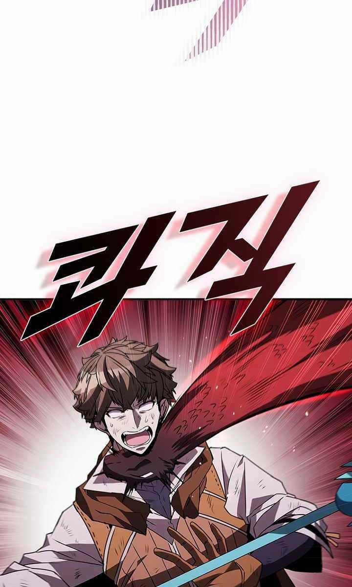 Bậc Thầy Thuần Hóa - Chapter 110 - Trang 66