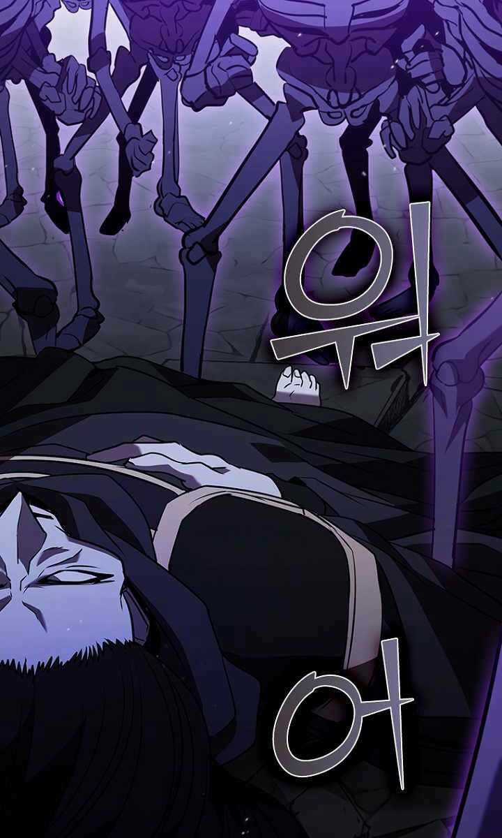 Bậc Thầy Thuần Hóa - Chapter 110 - Trang 98