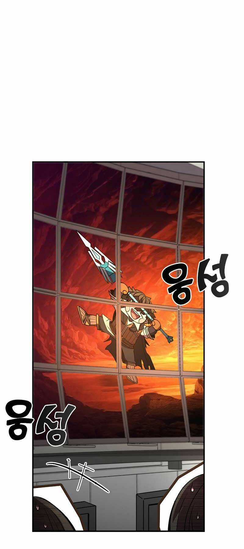 Bậc Thầy Thuần Hóa - Chapter 114 - Trang 73