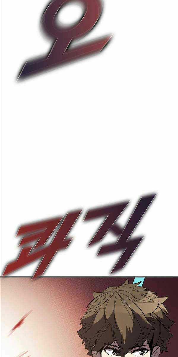 Bậc Thầy Thuần Hóa - Chapter 115 - Trang 22