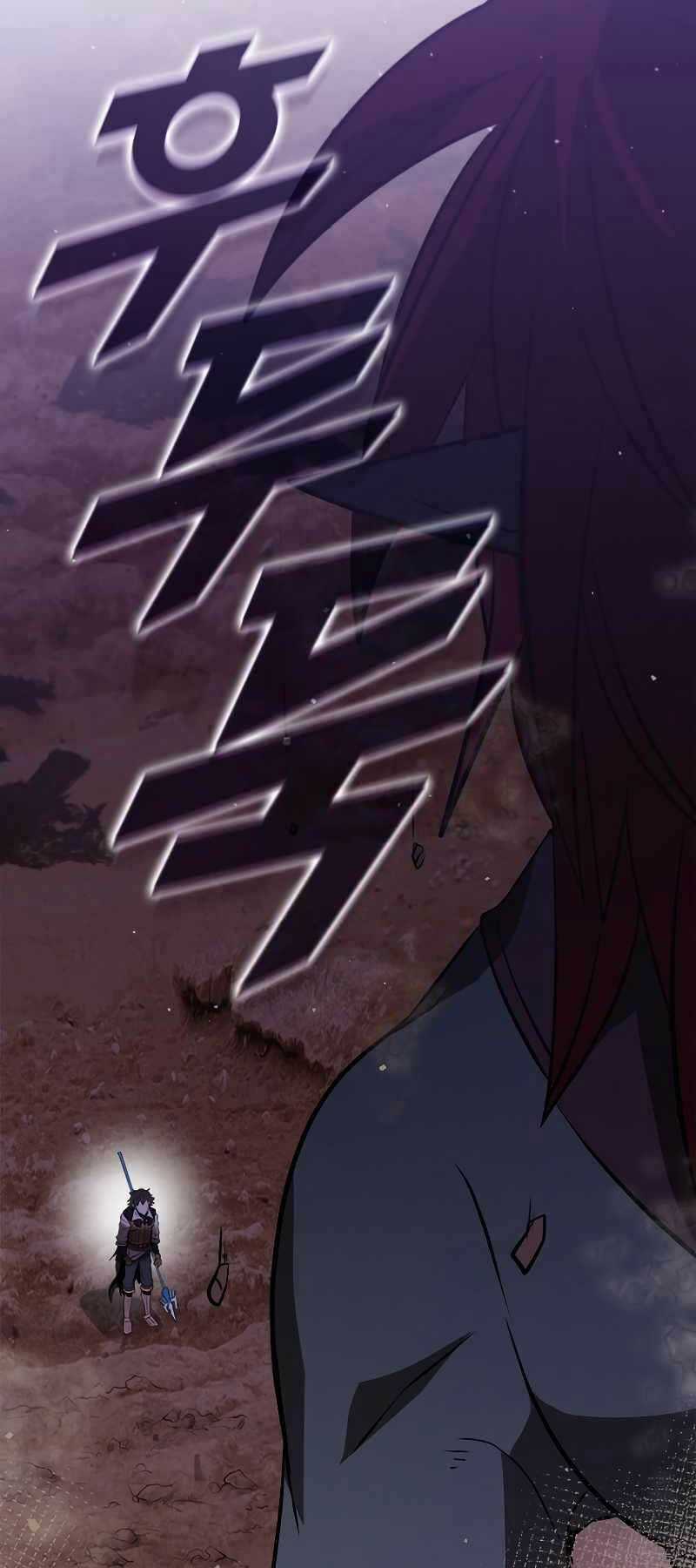 Bậc Thầy Thuần Hóa - Chapter 116 - Trang 21