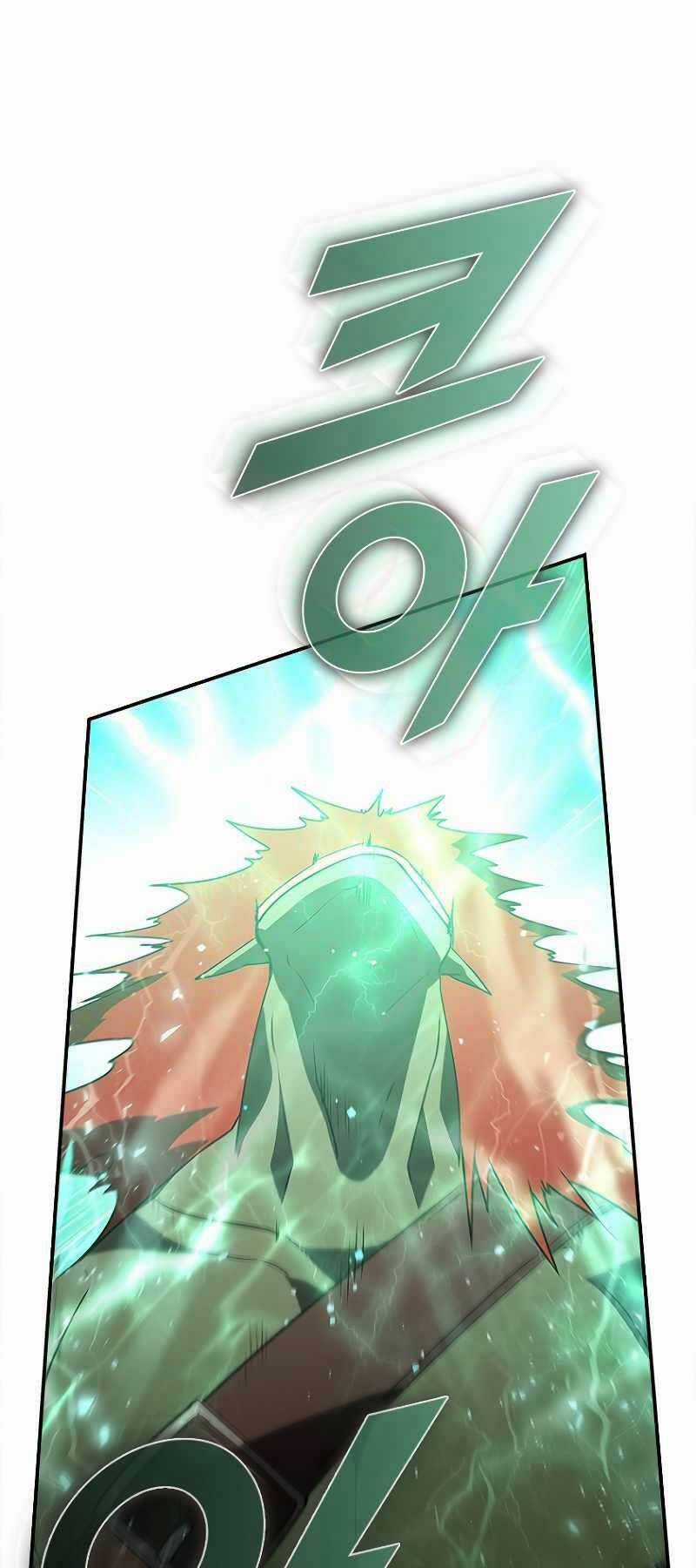 Bậc Thầy Thuần Hóa - Chapter 116 - Trang 5