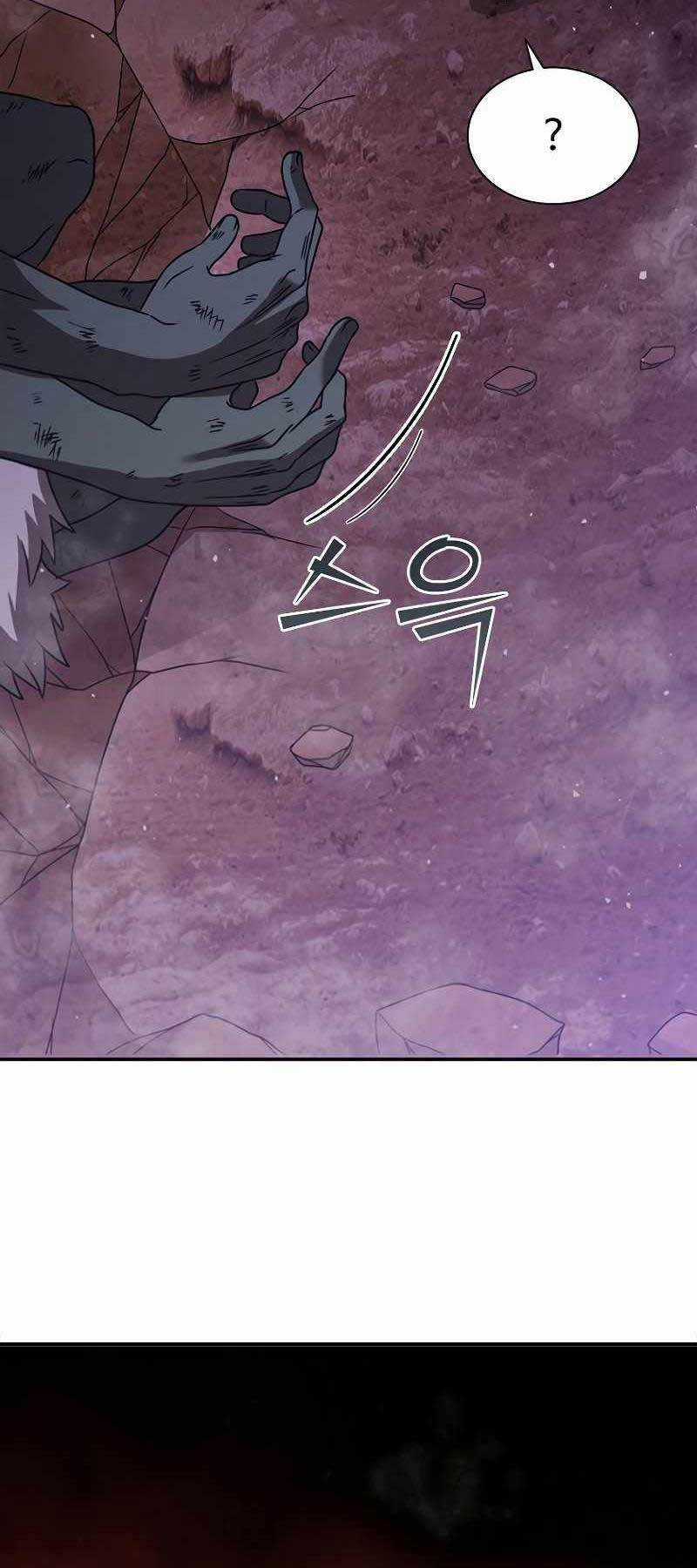 Bậc Thầy Thuần Hóa - Chapter 116 - Trang 46