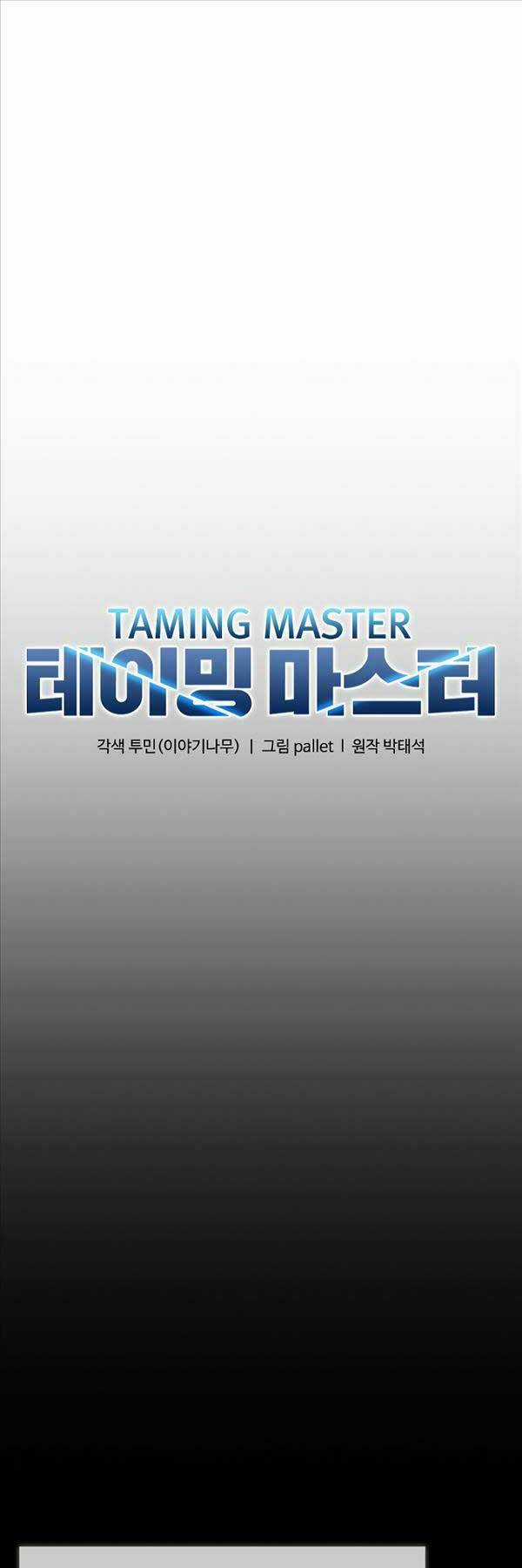 Bậc Thầy Thuần Hóa - Chapter 119 - Trang 12