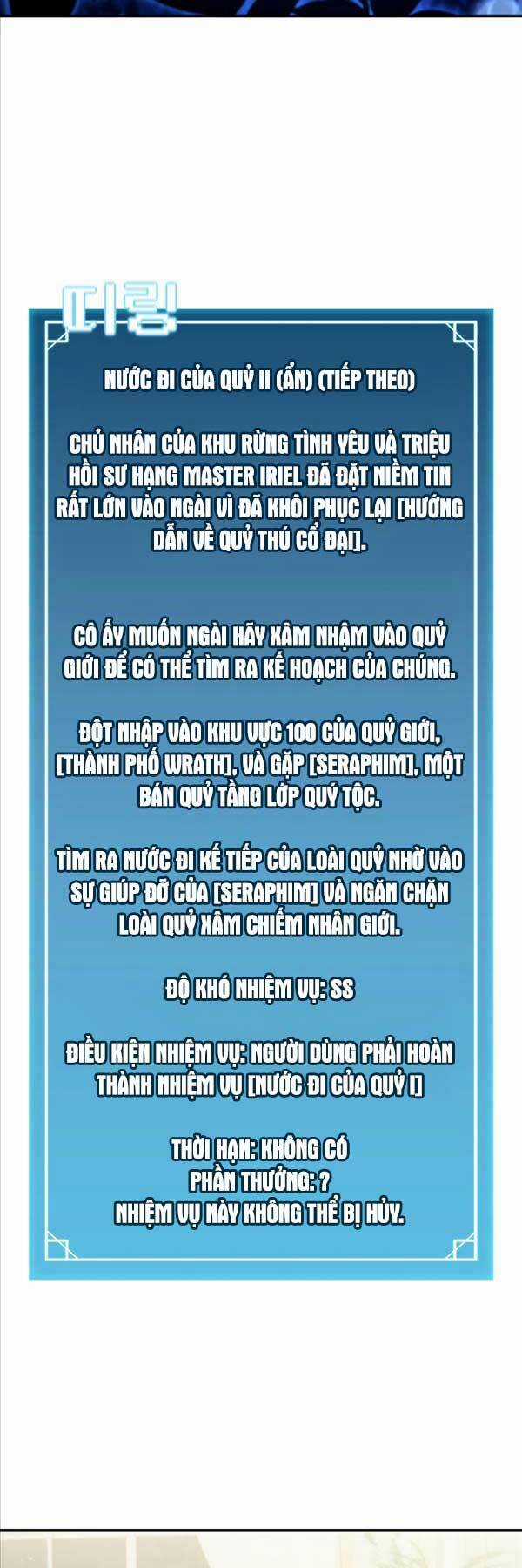 Bậc Thầy Thuần Hóa - Chapter 119 - Trang 3