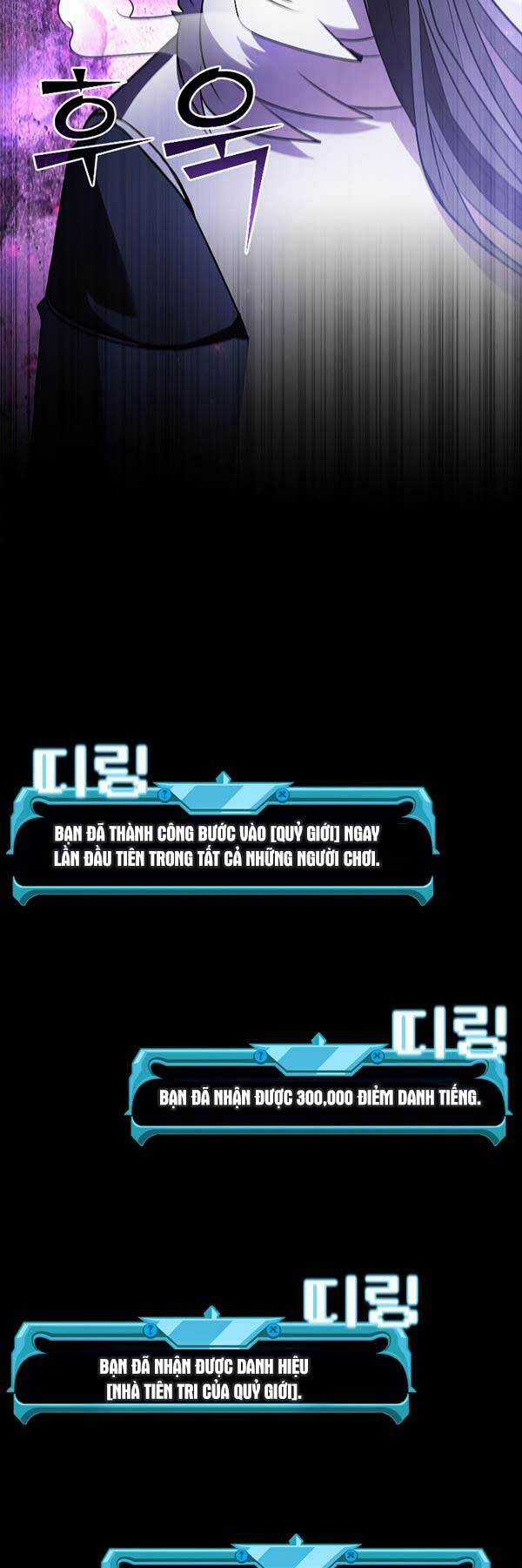 Bậc Thầy Thuần Hóa - Chapter 119 - Trang 47