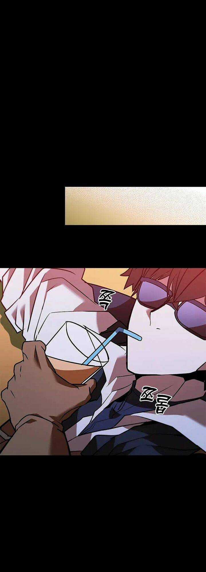 Bậc Thầy Thuần Hóa - Chapter 122 - Trang 32