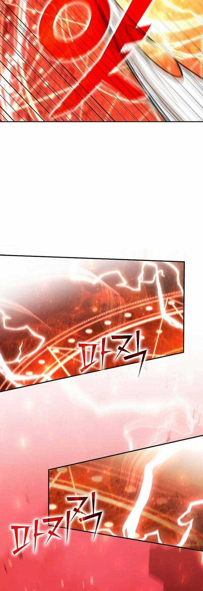 Bậc Thầy Thuần Hóa - Chapter 124 - Trang 33