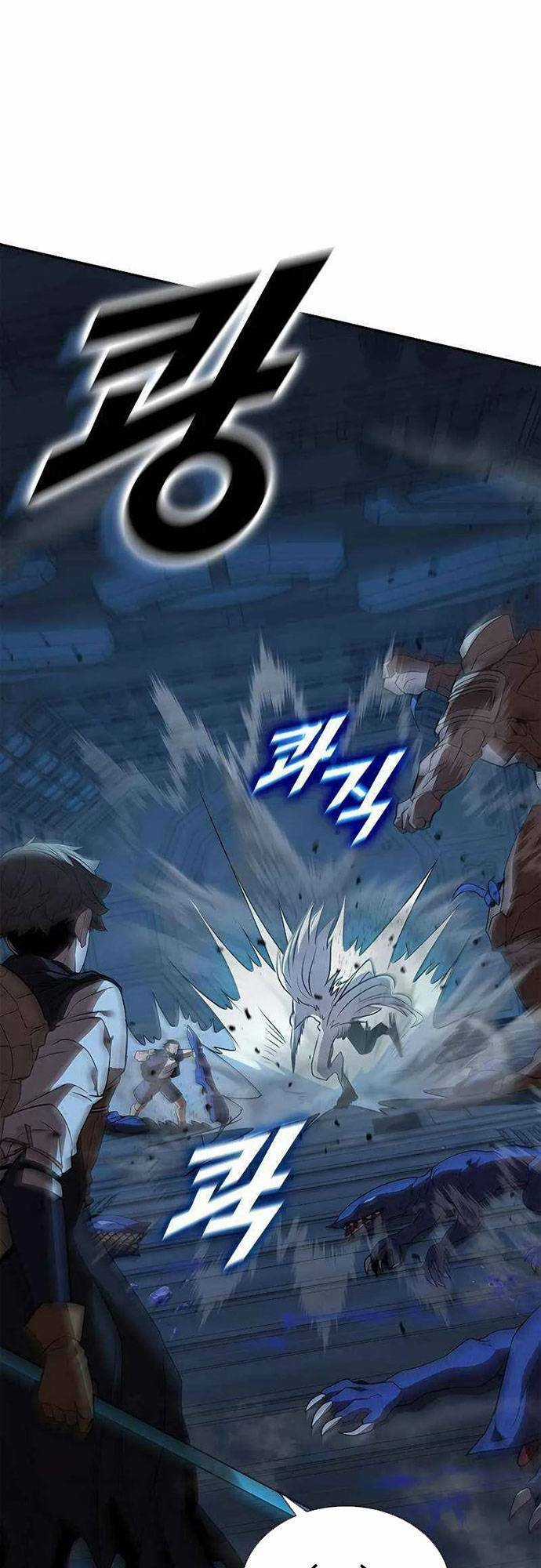 Bậc Thầy Thuần Hóa - Chapter 125 - Trang 20