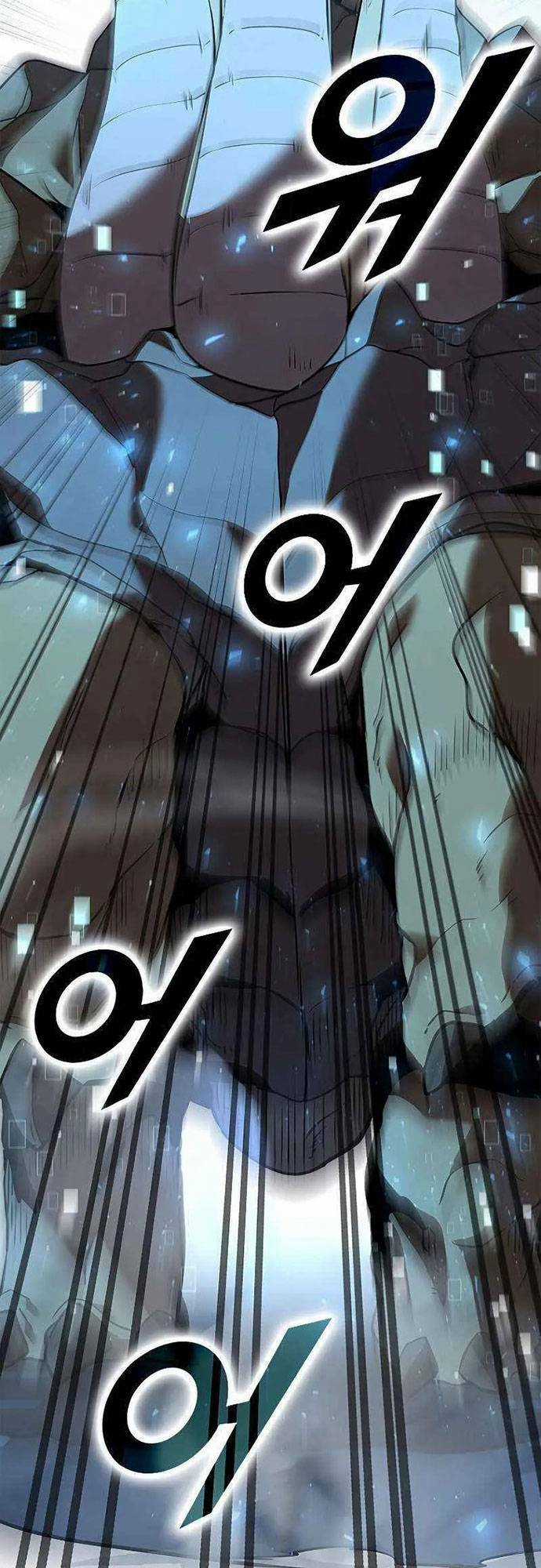 Bậc Thầy Thuần Hóa - Chapter 125 - Trang 57