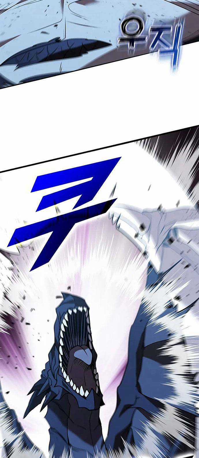 Bậc Thầy Thuần Hóa - Chapter 126 - Trang 17