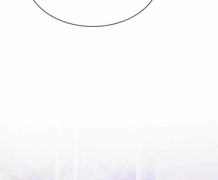 Bậc Thầy Thuần Hóa - Chapter 85 - Trang 94