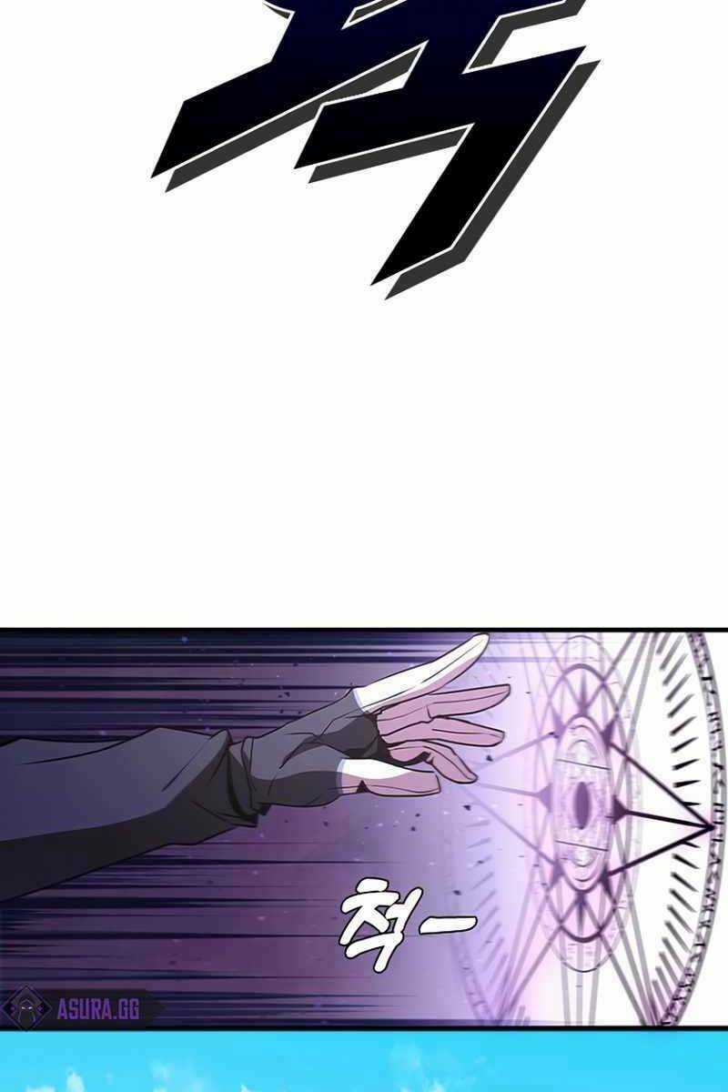 Bậc Thầy Thuần Hóa - Chapter 86 - Trang 24