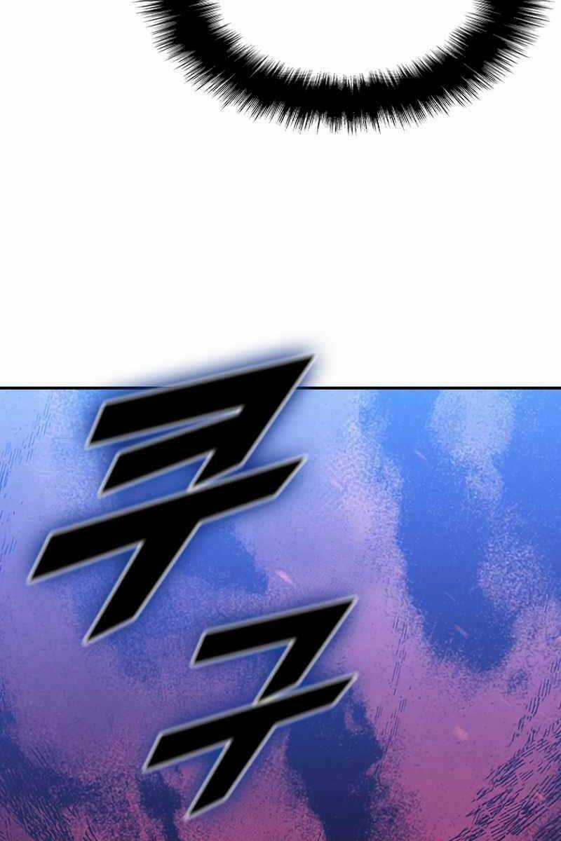 Bậc Thầy Thuần Hóa - Chapter 86 - Trang 51