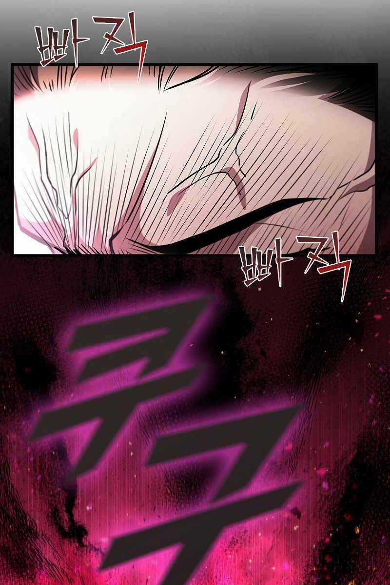 Bậc Thầy Thuần Hóa - Chapter 87 - Trang 110