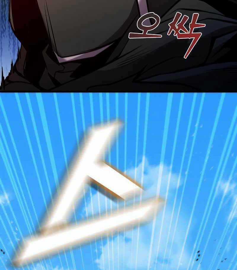 Bậc Thầy Thuần Hóa - Chapter 87 - Trang 70