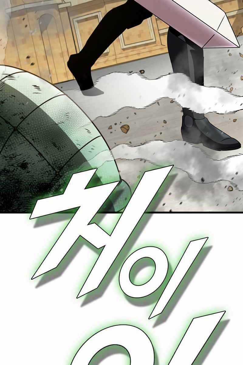 Bậc Thầy Thuần Hóa - Chapter 88 - Trang 103