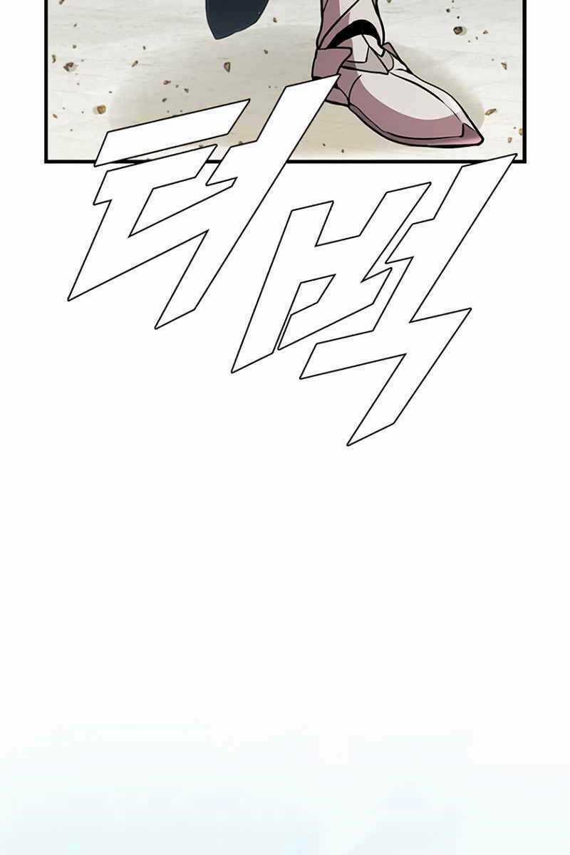 Bậc Thầy Thuần Hóa - Chapter 88 - Trang 139