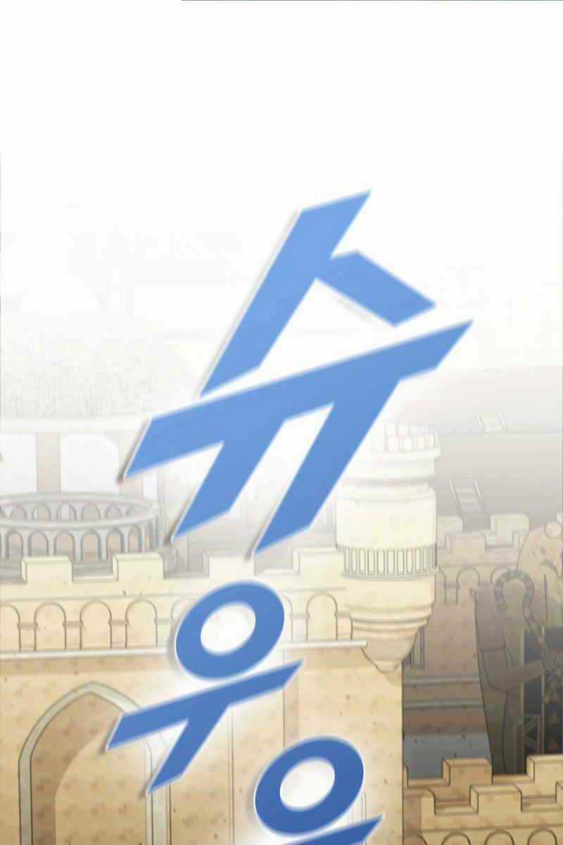 Bậc Thầy Thuần Hóa - Chapter 88 - Trang 167