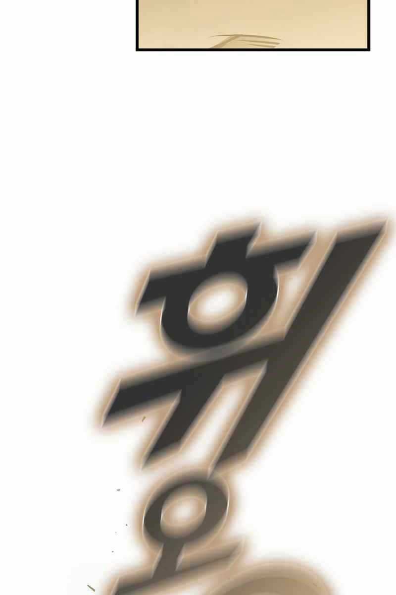 Bậc Thầy Thuần Hóa - Chapter 91 - Trang 36