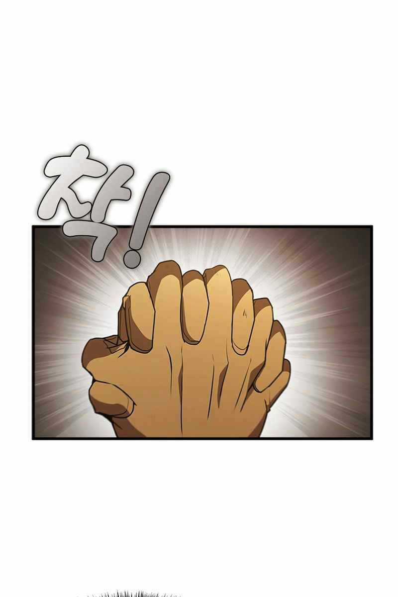 Bậc Thầy Thuần Hóa - Chapter 91 - Trang 90