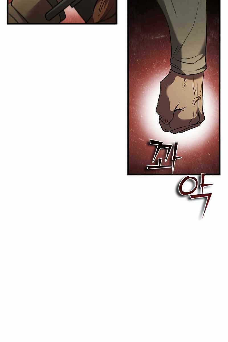 Bậc Thầy Thuần Hóa - Chapter 93 - Trang 2